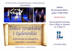 12962594_10153965252545803_1085826956_o