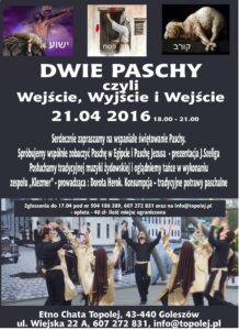 12970147_1715609085372585_794377862_o