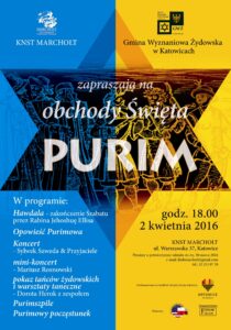Purim2016_zaproszenie-internet_final