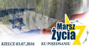 12472310_1704443119767591_7192967775299609422_n