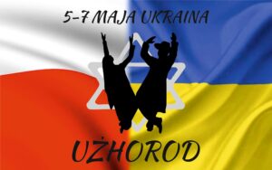 18159679_1527108404027090_1742875252_o