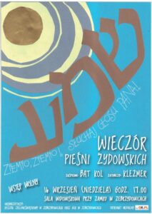 zebrzydowice wieczor zydowski