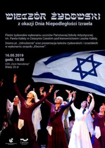 Dzień Niepodległośći Izraela - plakat